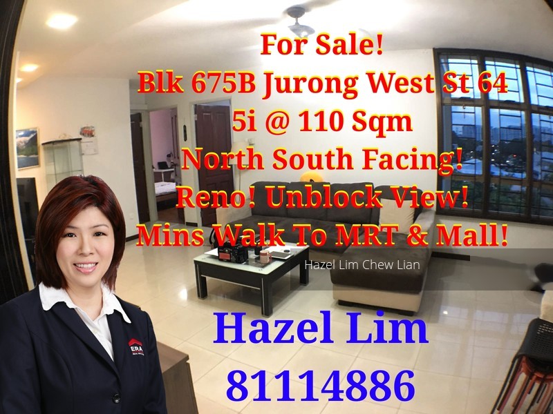 Blk 676B Jurong West Street 64 (Jurong West), HDB 5 Rooms #152709292